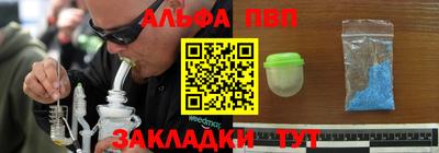 кокс Ачхой-Мартан