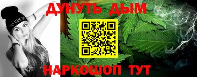 кокс Ачхой-Мартан
