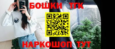 кокс Ачхой-Мартан