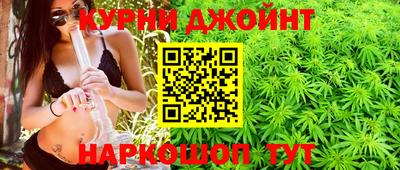 прущий лед Аша
