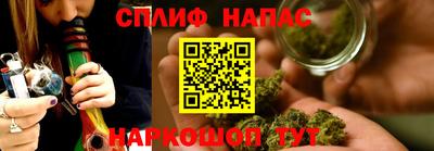 тгк Баксан