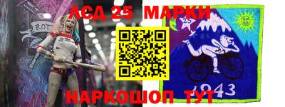 мефедрон мука Белорецк