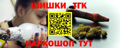 кокс Бердск