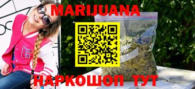 прущий лед Аша