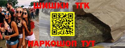 прущий лед Аша