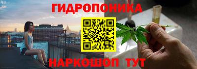 тгк Баксан