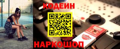 тгк Баксан