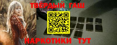 мефедрон мука Белорецк